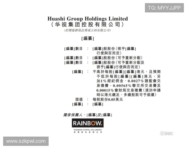波齐姆斯基谈合作秘诀 优秀搭档并非只依靠球权分配 波齐姆斯基谈合作秘诀 优秀搭档并非只依靠球权分配