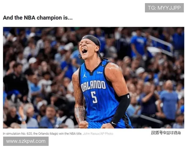 ESPN预测新赛季东部各队战绩骑士魔术排名前两绿军跌至第五76人无缘前十 ESPN预测新赛季东部各队战绩骑士魔术排名前两绿军跌至第五76人无缘前十
