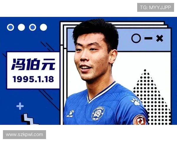 冯伯元遗憾无缘苏超决赛坦言对城市感情深厚中超赛程更轻松 冯伯元遗憾无缘苏超决赛坦言对城市感情深厚中超赛程更轻松