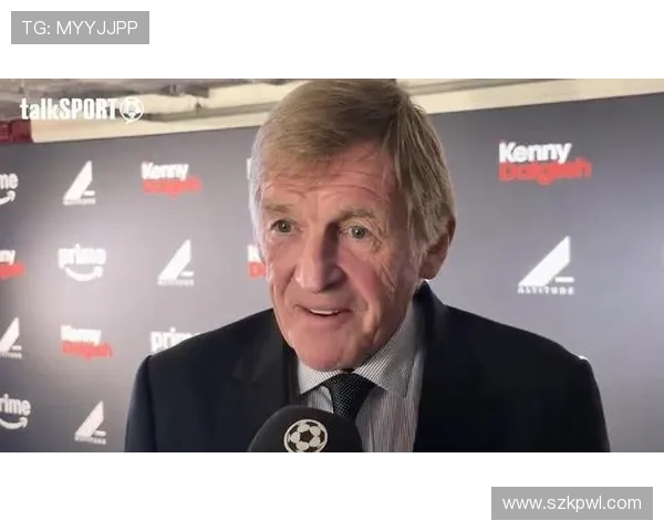 达格利什回忆弗格森分巧克力事件：我先拿到的却莫名消失了