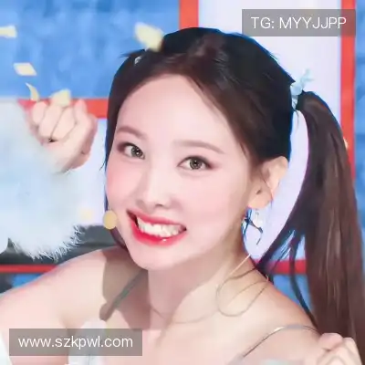 翁化学