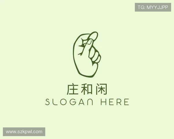 关于庄闲游戏官网